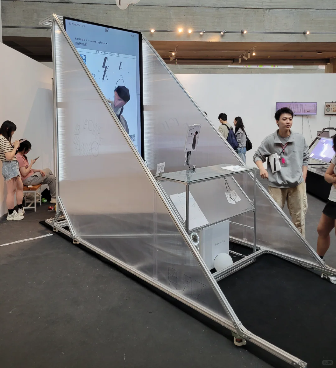 25年美院良渚毕业展，学学铝型材布展