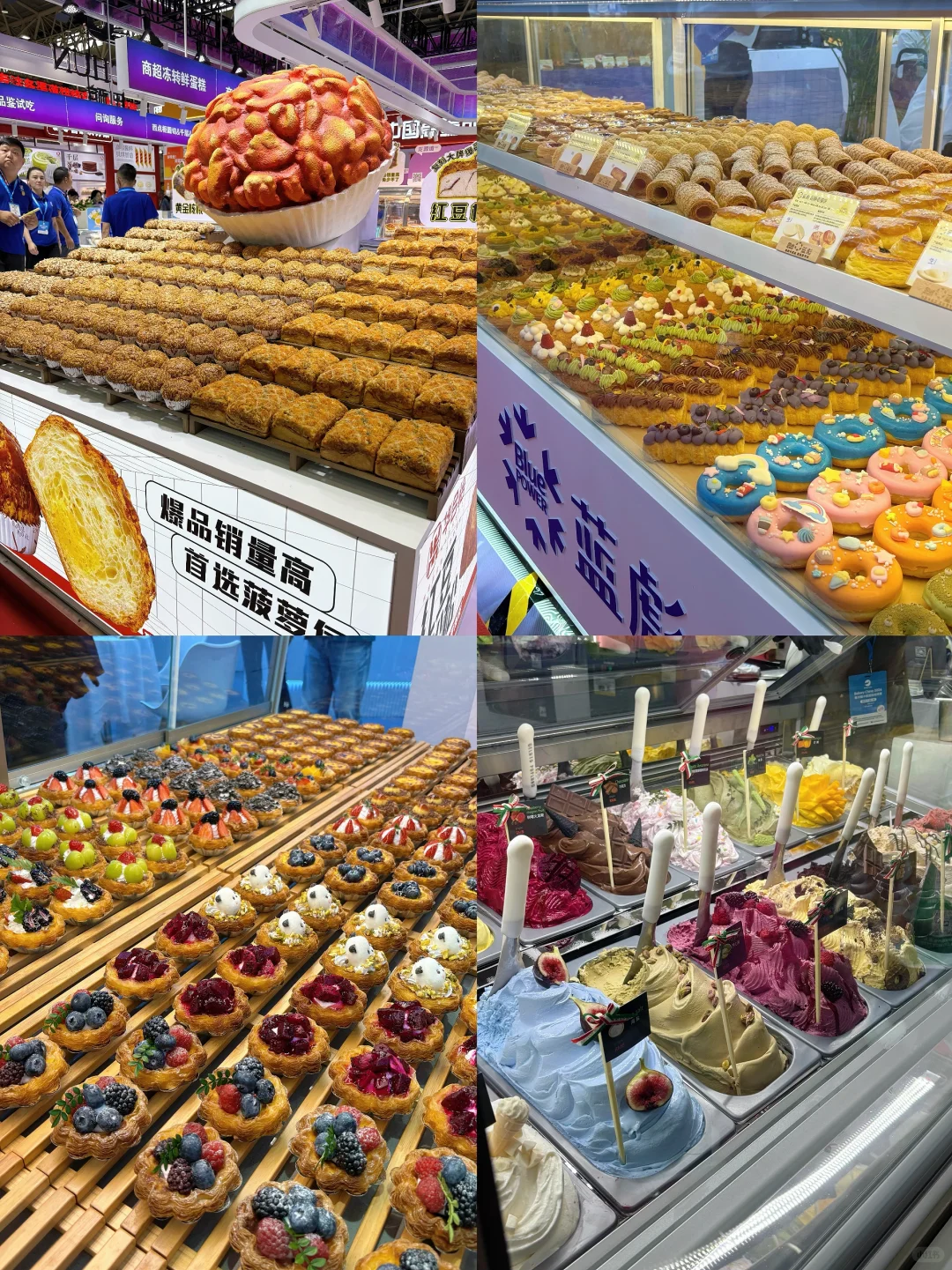 面包脑袋周末一定要冲的免费烘焙?展