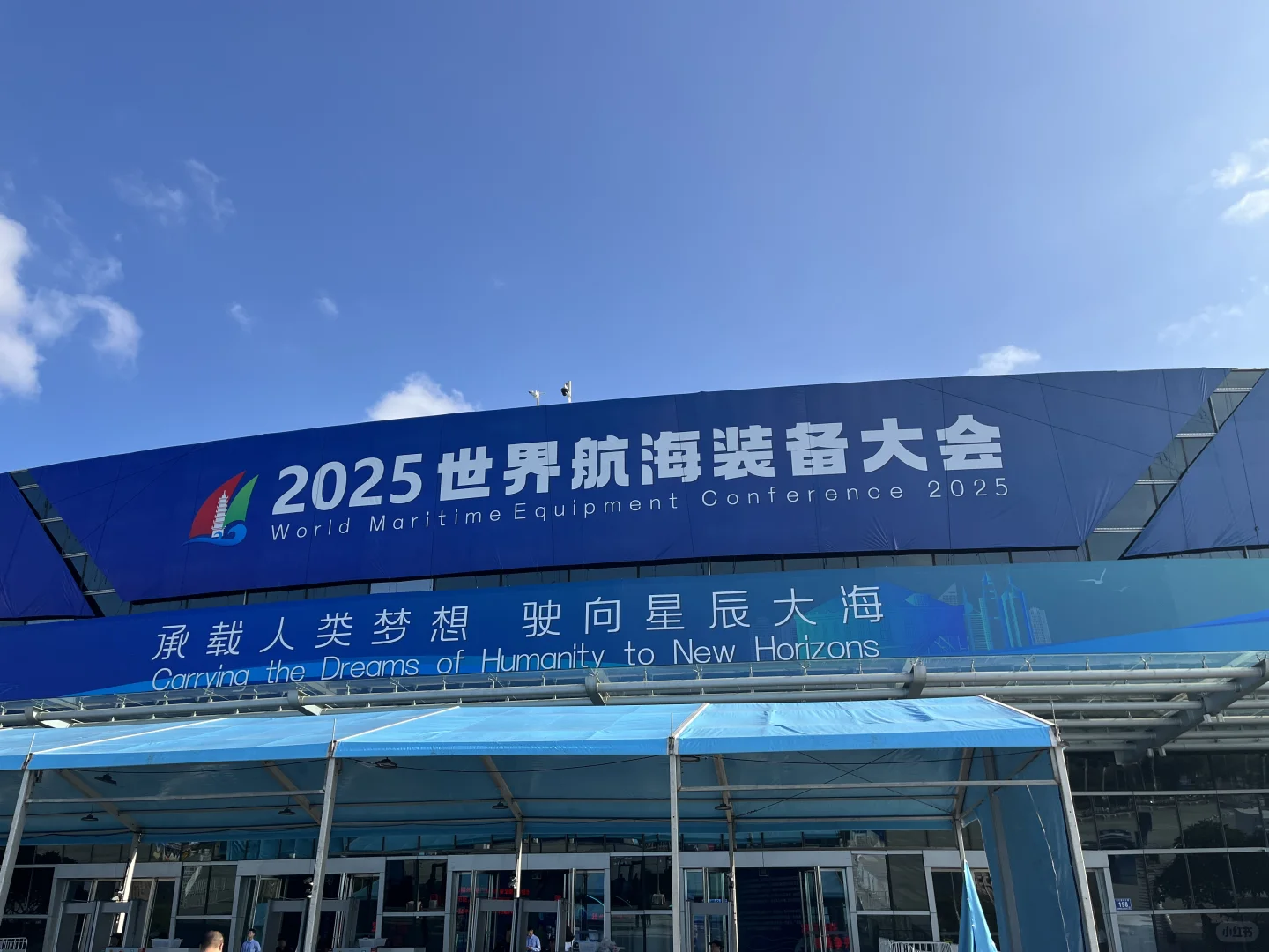 2025中国海洋装备博览会，火热进行中