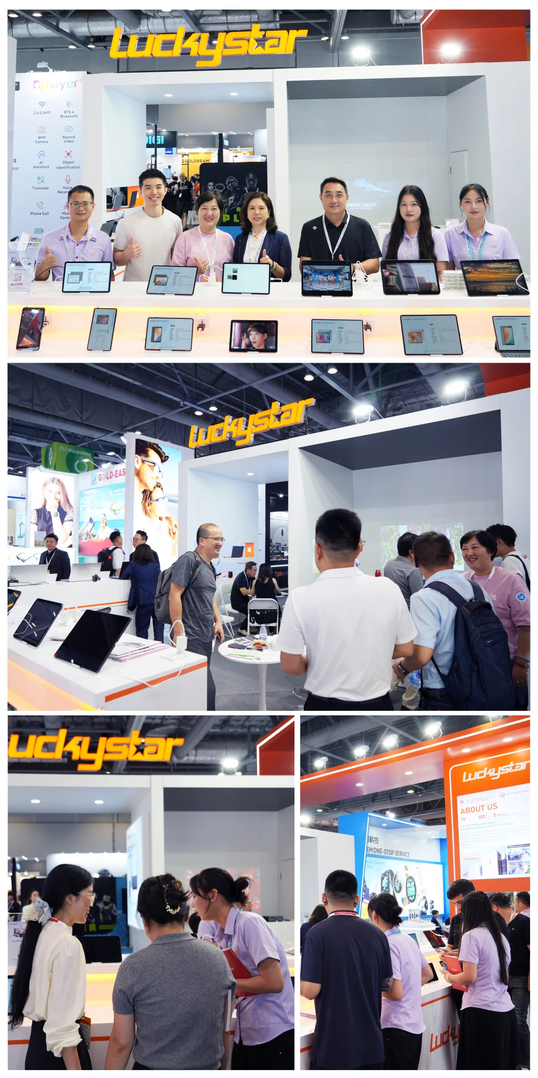 吉祥星科技亮相香港环球资源移动电子展