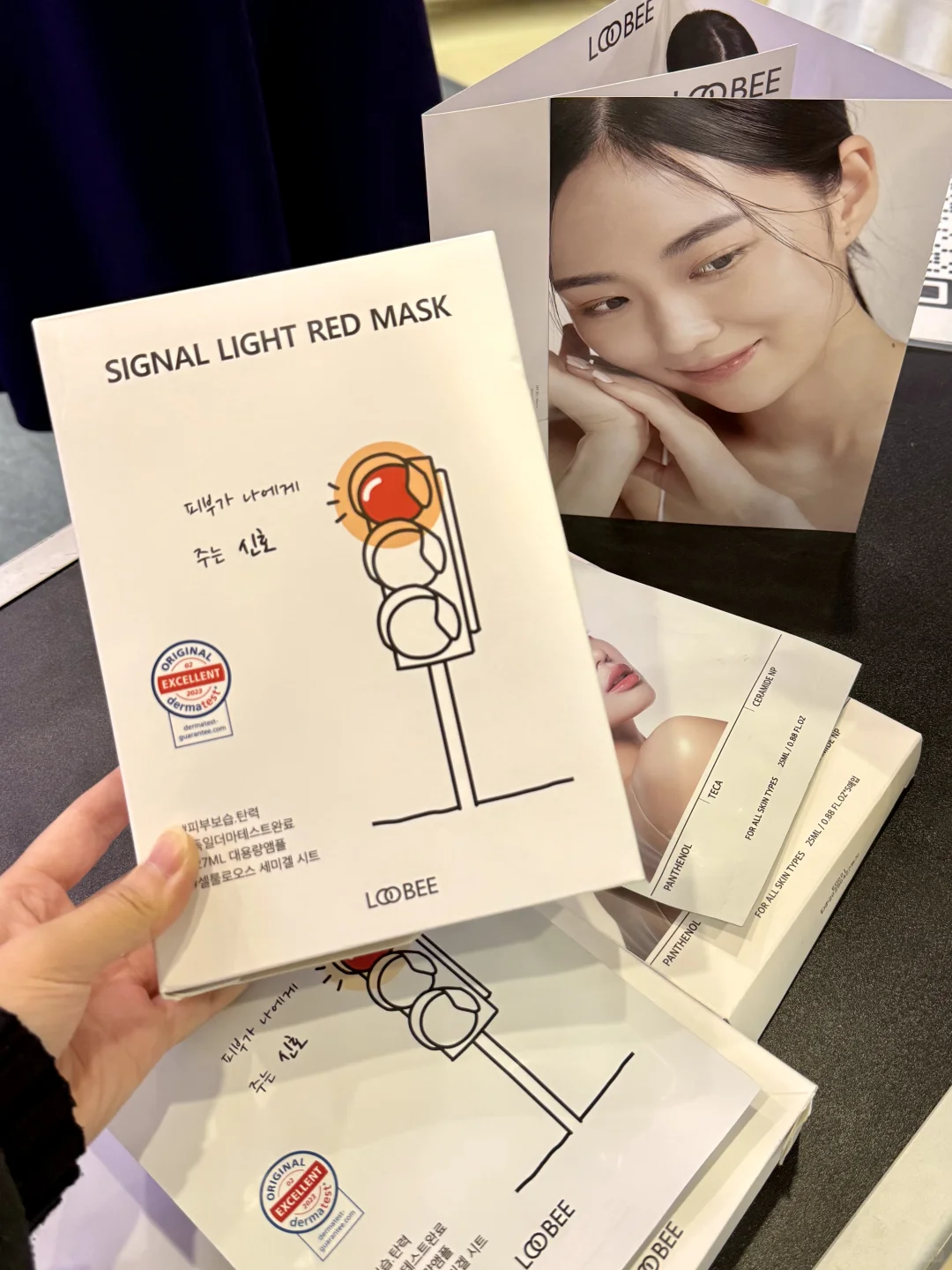 沈阳首展‼️韩国美妆博览会逛到不想回家！