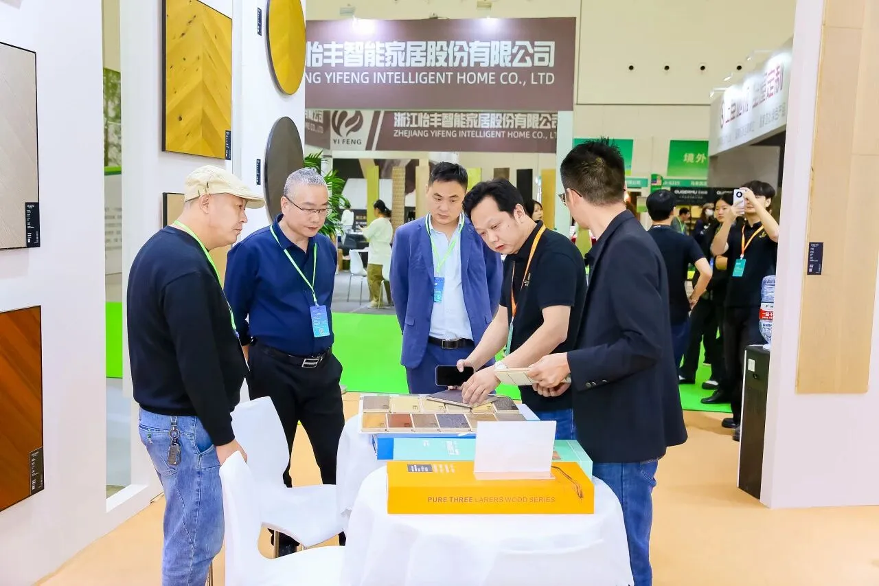 2025湖州国际绿色家居暨全屋定制博览会