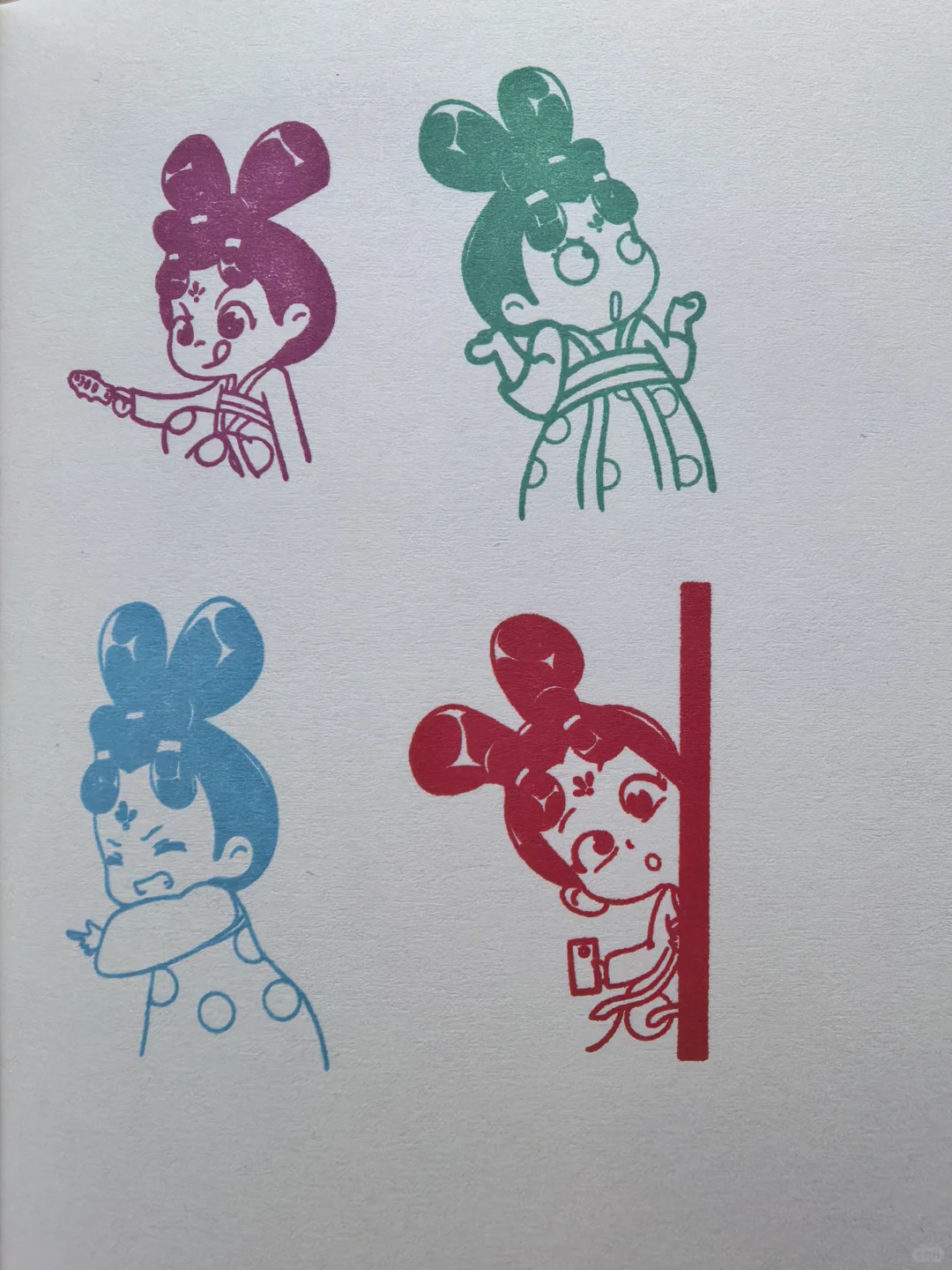 第52届北京礼品家居展