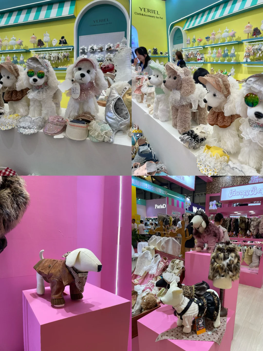 探寻亚宠展-好看服装大集合