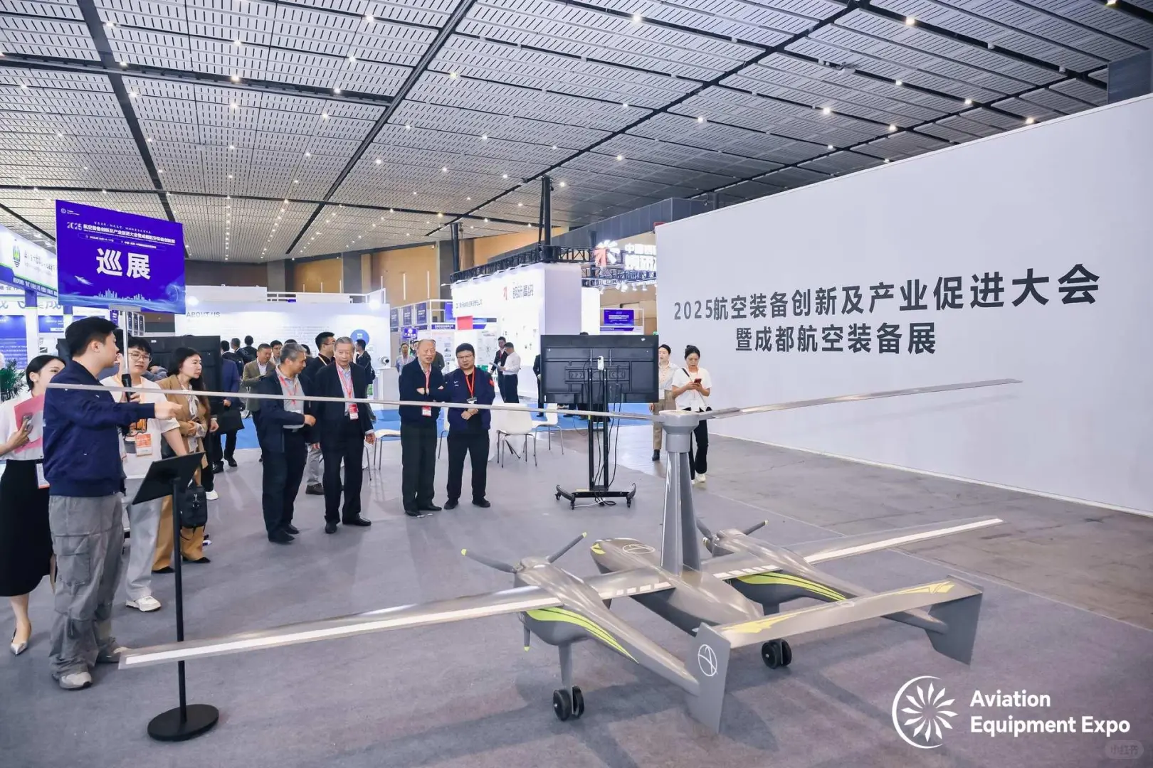 成都航空展炸出大新闻！资本疯狂押注的风口