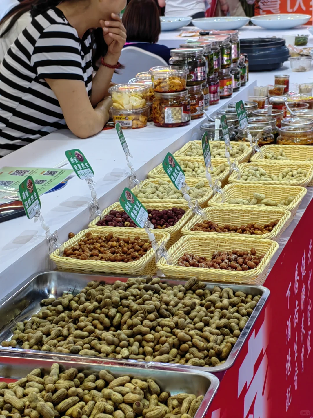 郑州餐饮火锅展zui后一天了