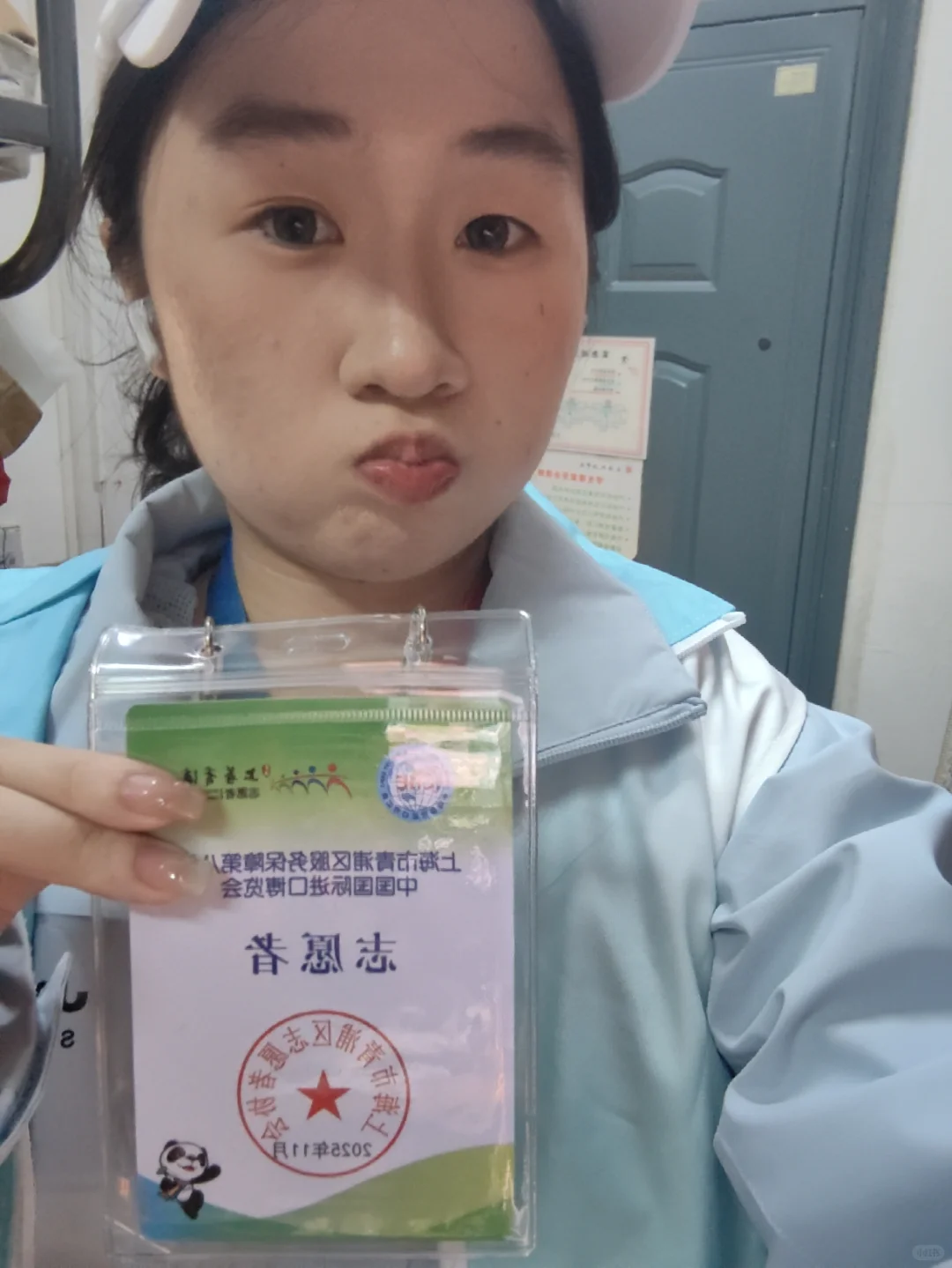 进博会我来啦✌︎' ֊'