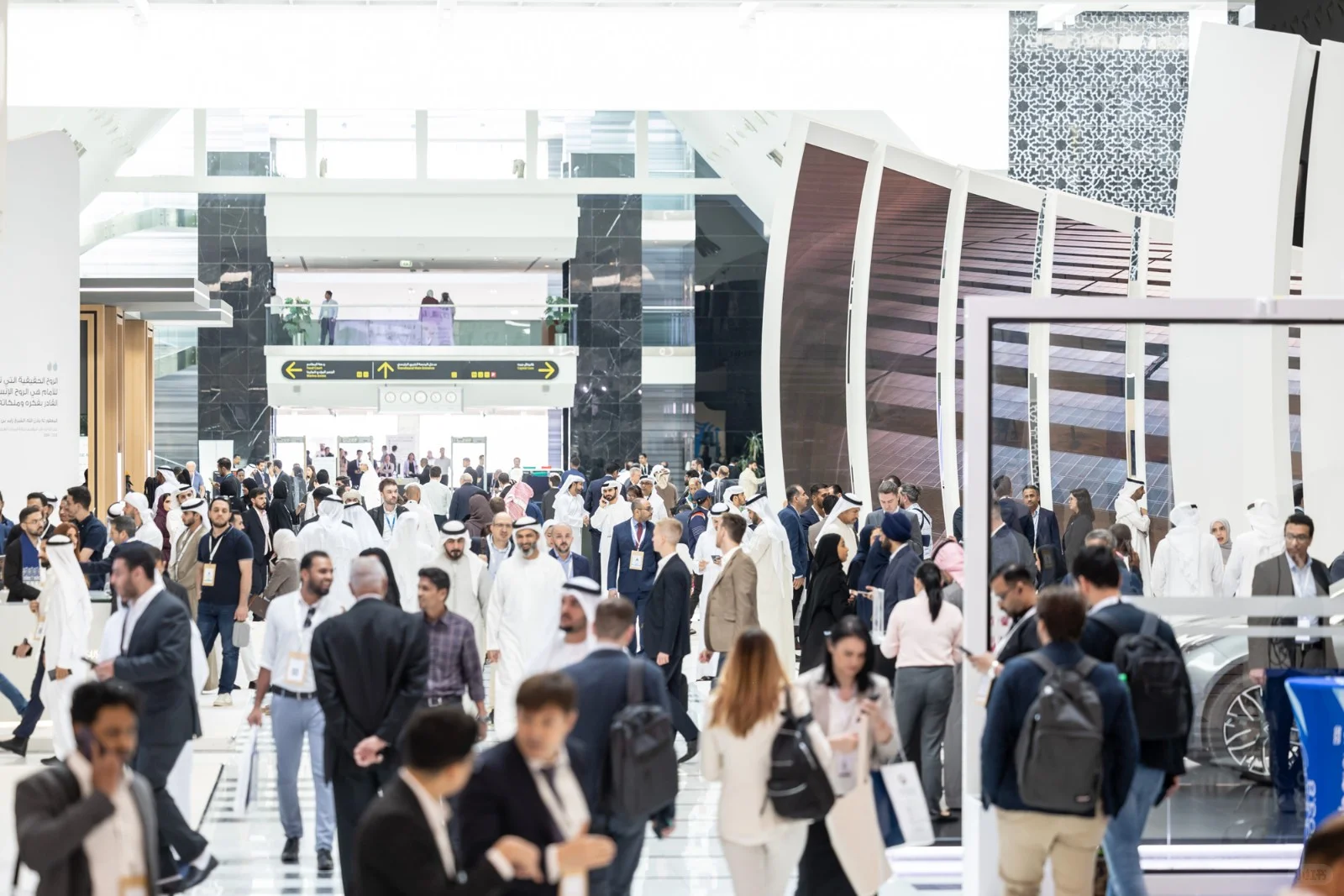 中东能源展 World Future Energy Summit