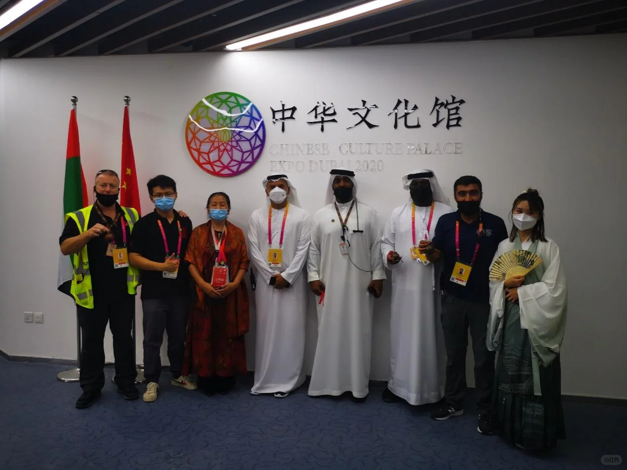 阿联酋2020迪拜世博会中华文化馆吉祥物设计
