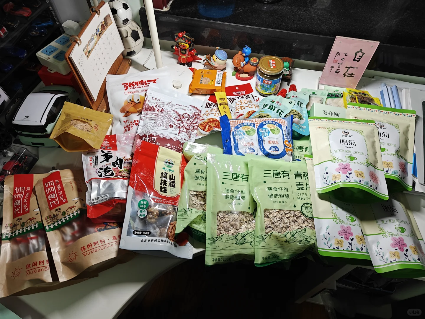 农交会瞎溜达一圈?