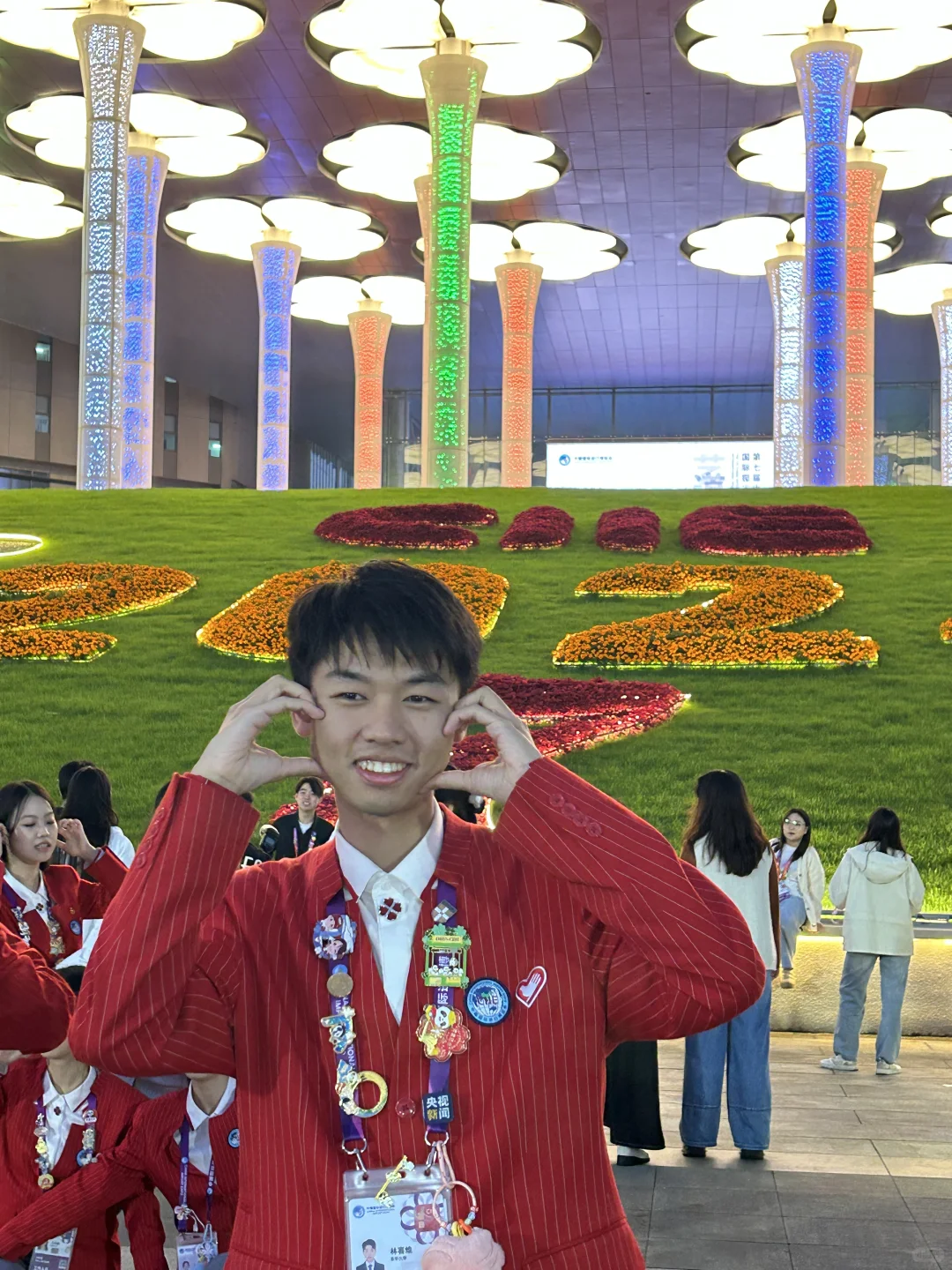 进博之旅
