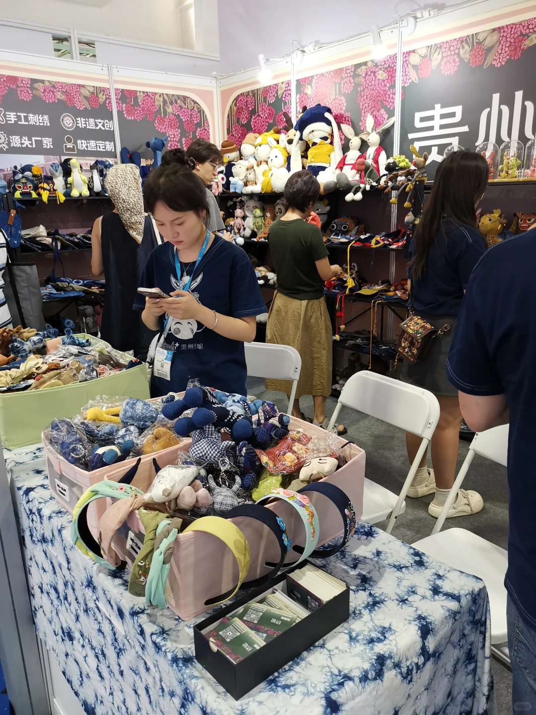 第52届国际礼品，家居用品展