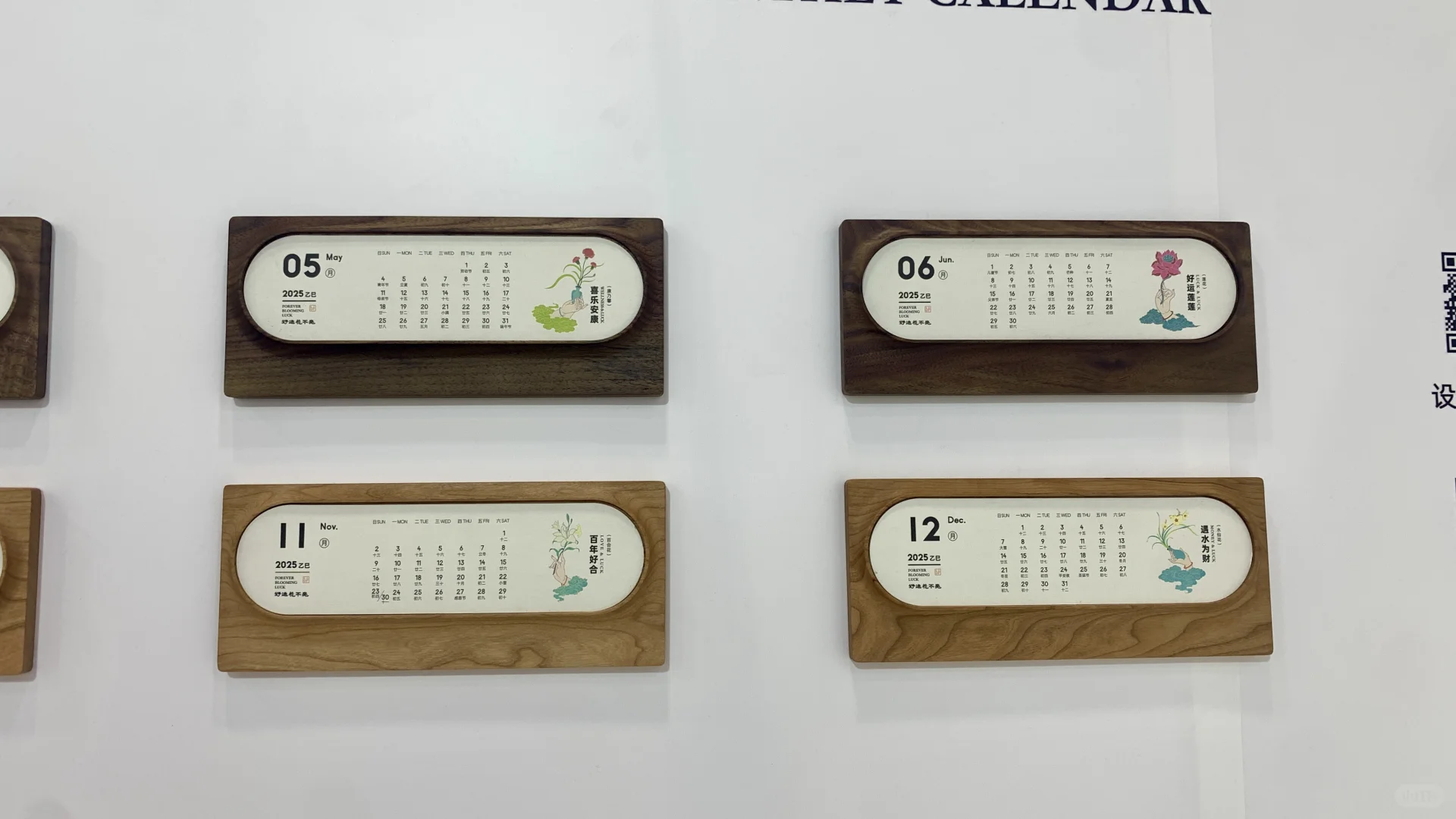 深圳礼品展,看展馆布置玩出花?