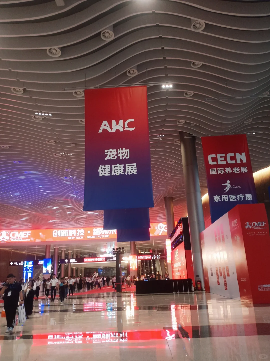 医博会兼职四天，收入750?丨记录