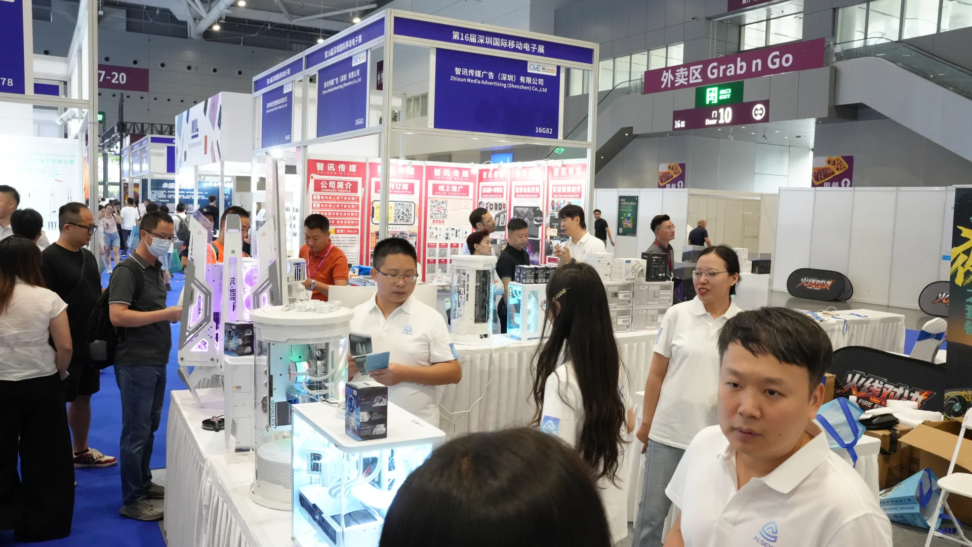 深圳国际移动电子展全新电竞产品亮相展会