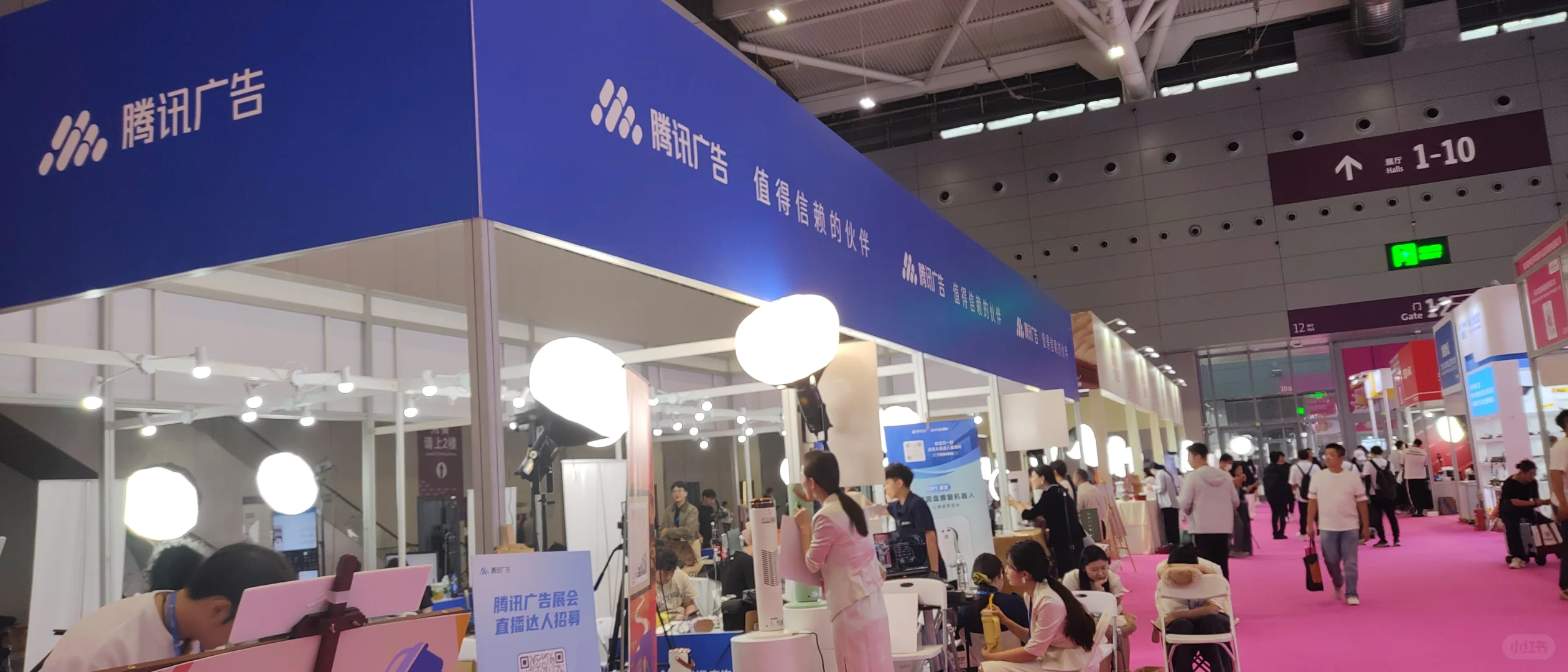 2025深圳礼品展