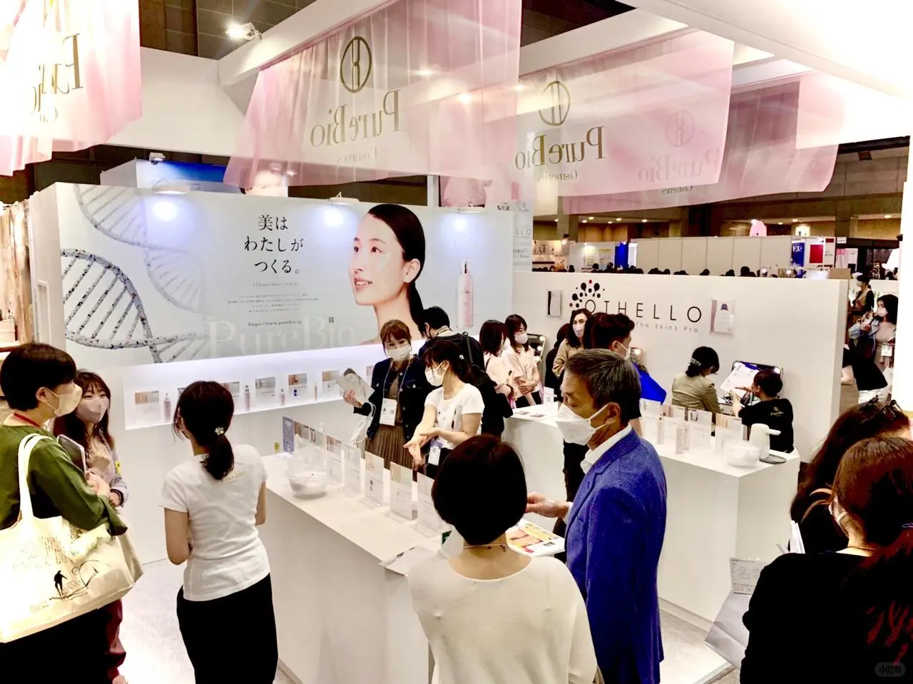 ✨2025日本美博展大阪站,我们来了!✨