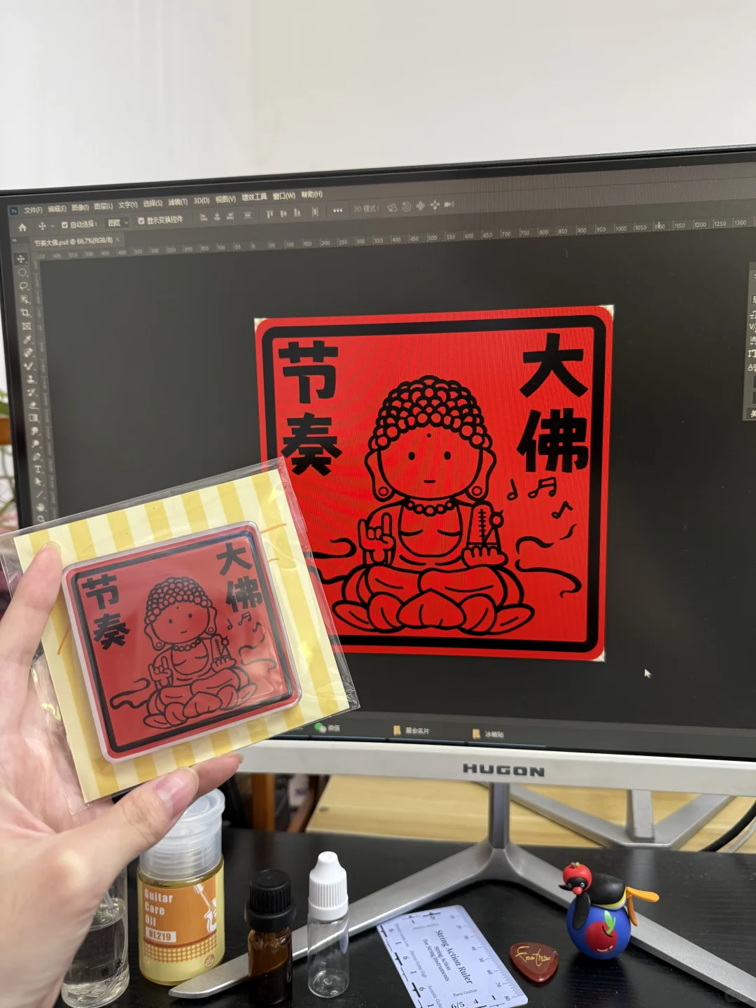 如果你符合以下3点,请锁定上海乐器展W5A21