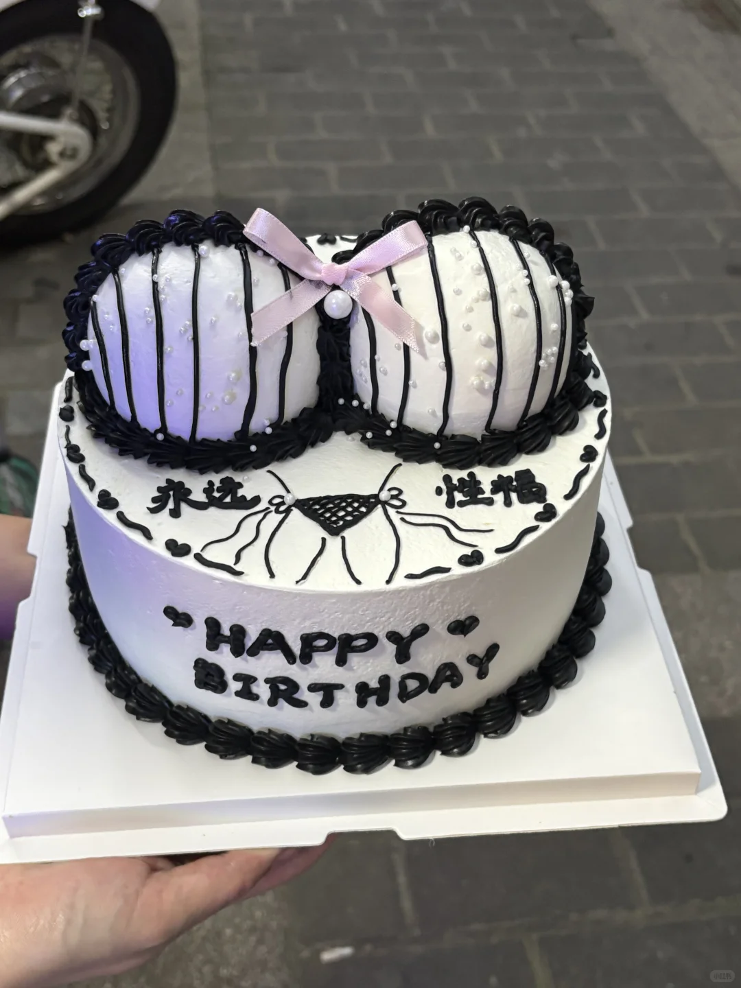 比基尼?蛋糕