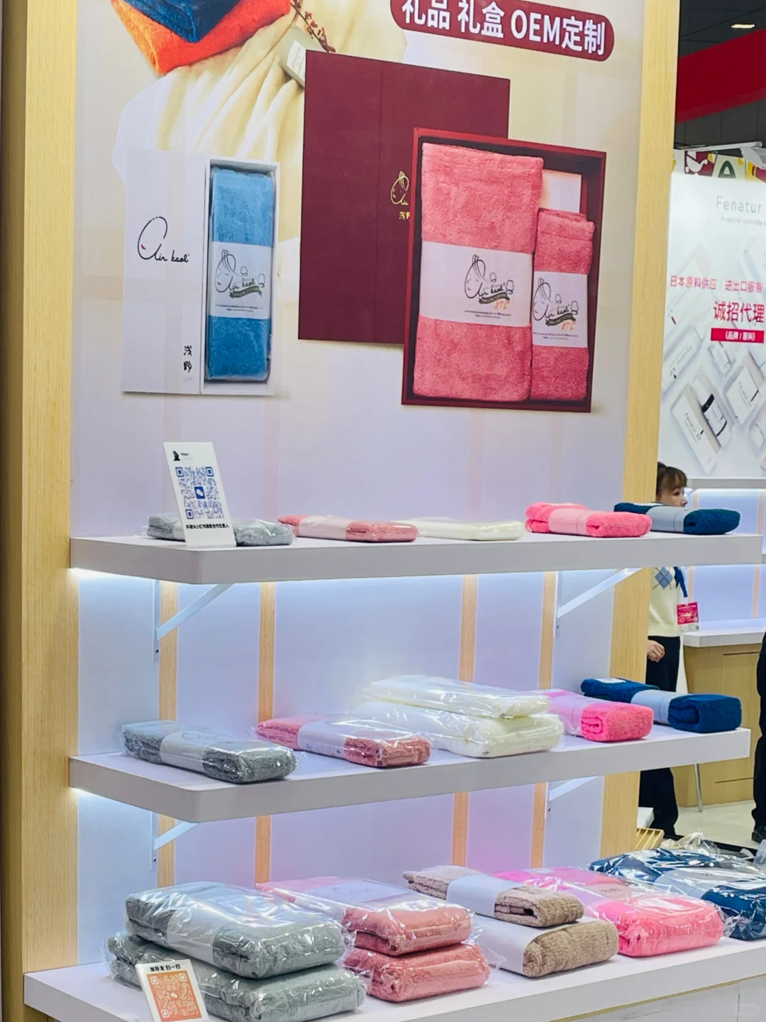 ?第33届国际礼品展我们来啦！！
