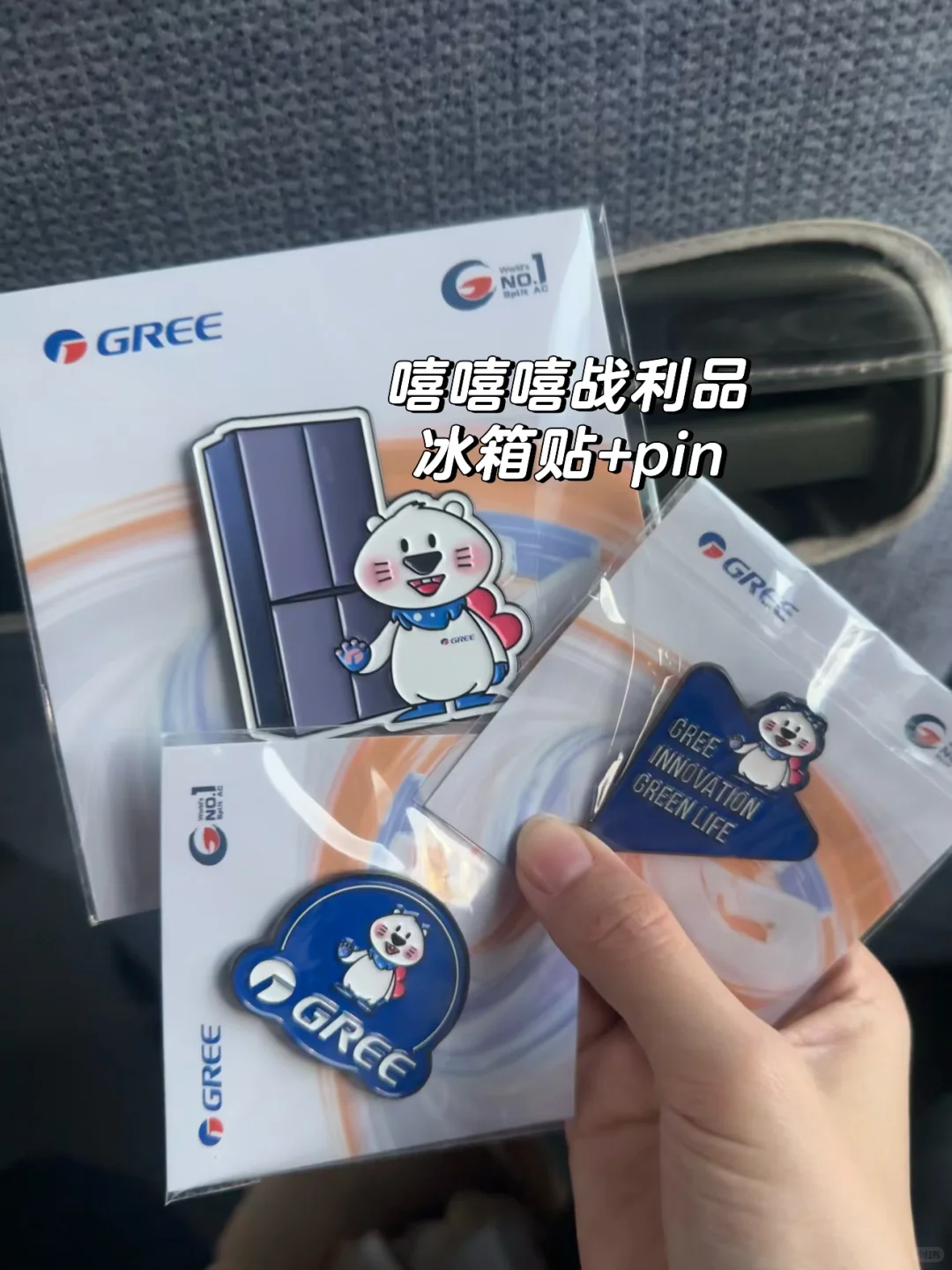 广交会1期review｜家电外贸人?