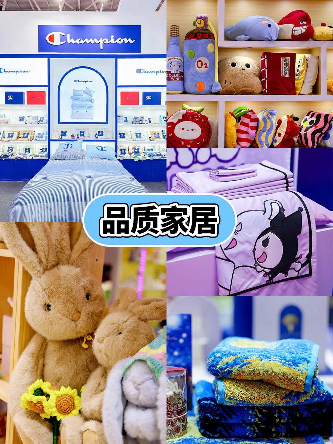 深圳礼品展又来了,这波必须冲!