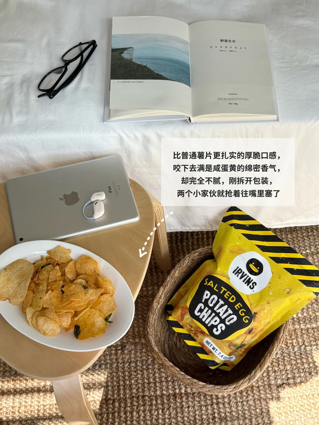 30+教师丨让我找到了国庆节的幸福感~