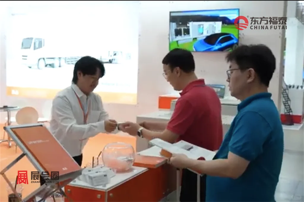 2025年韩国国际光伏储能展TSA 2025