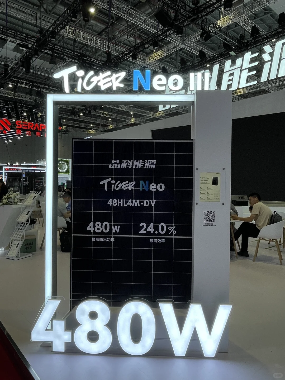 技术卷起来了~分享一些光伏展会上的新产品