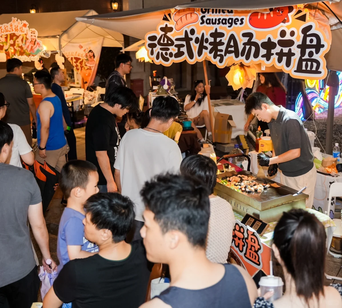 郑州首届甜品节！德式烤肠拼盘来咯！