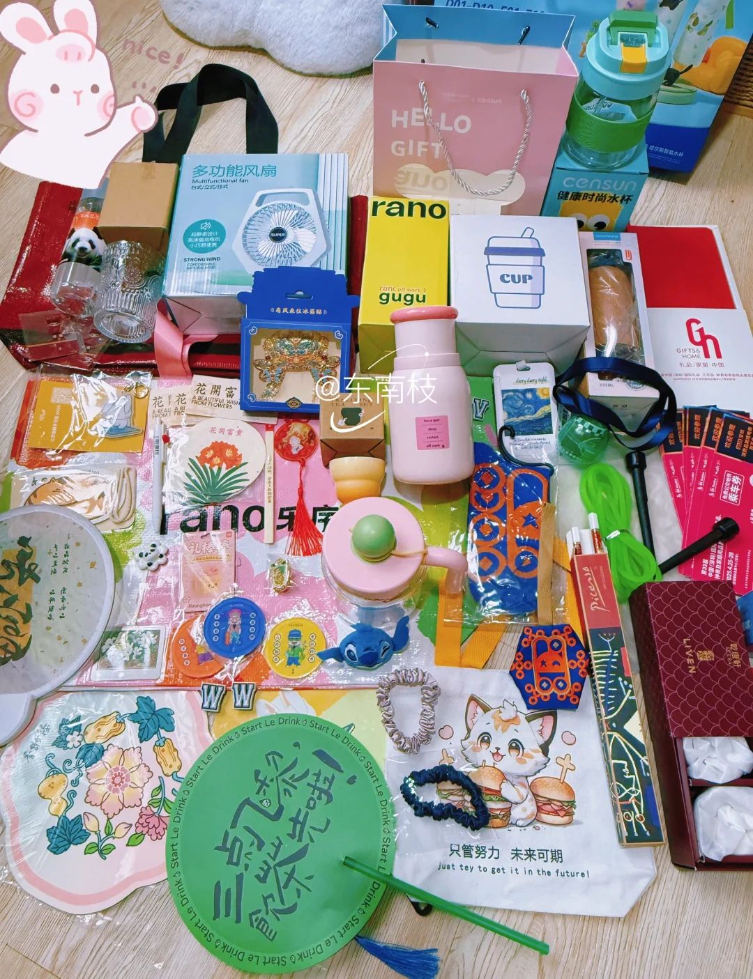 礼品展逛两个馆，一个多小时收获的快乐❤️