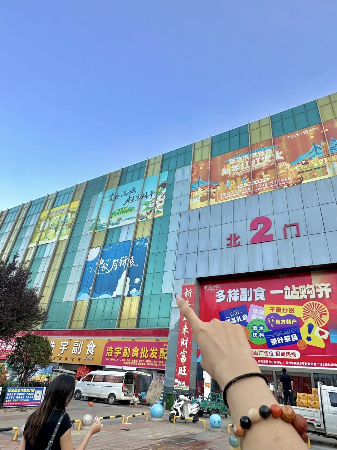 郑州中秋月饼囤货地！华南城5号馆冲