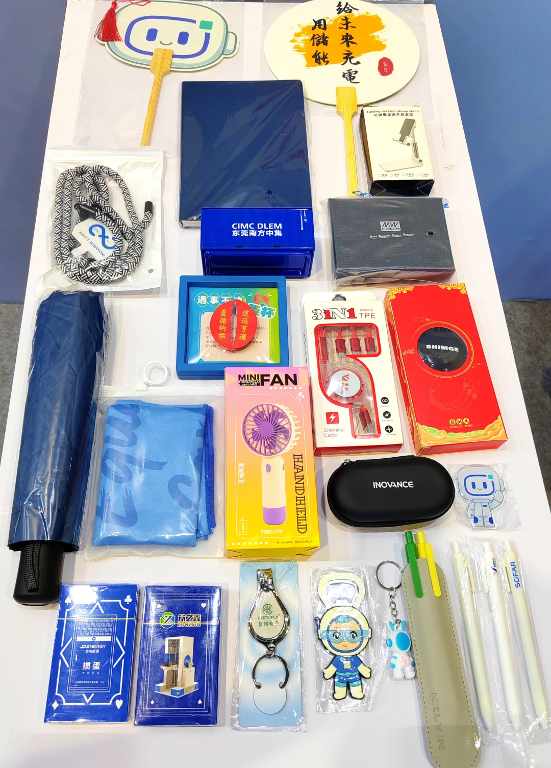 上海EESA储能展|首日蕞全羊毛攻略出炉~
