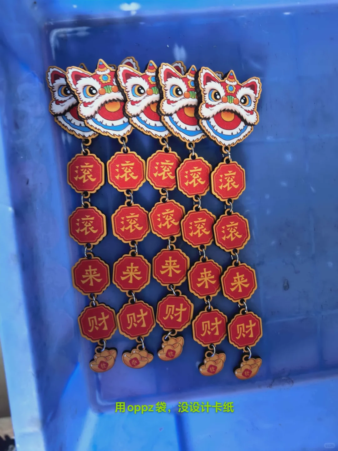 深圳国际礼品展