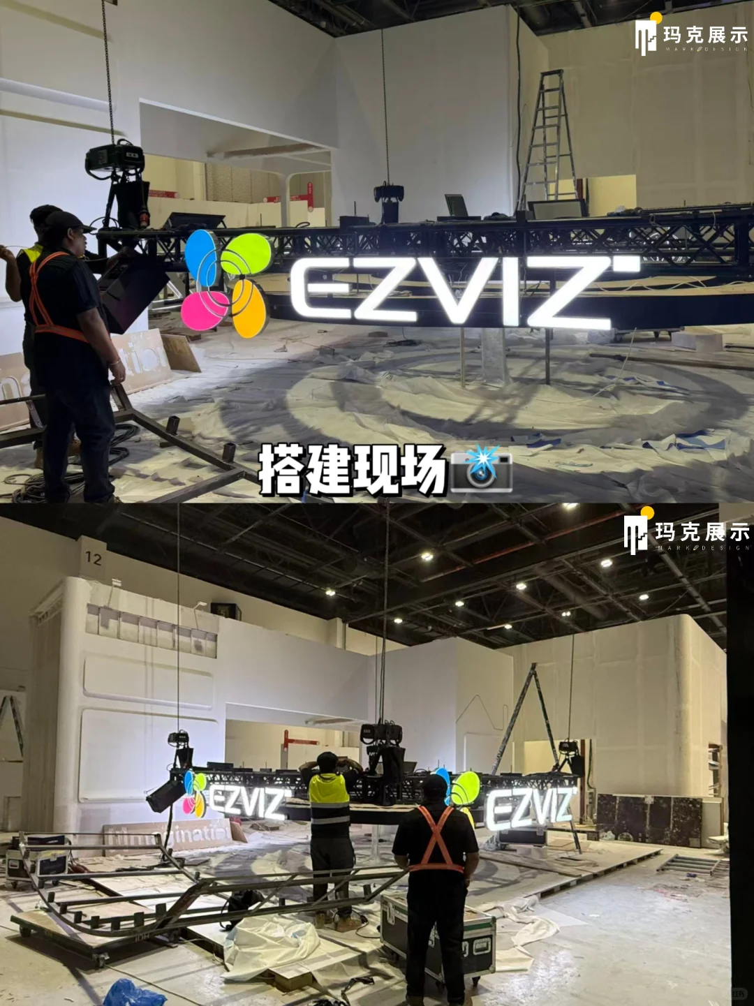 ??迪拜展台 | 萤石亮相GITEX GLOBAL