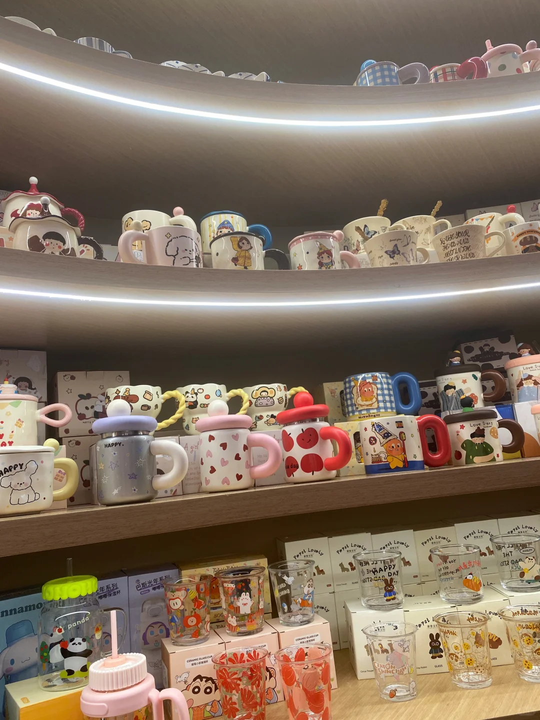 2024打卡 摩登主妇 实体店