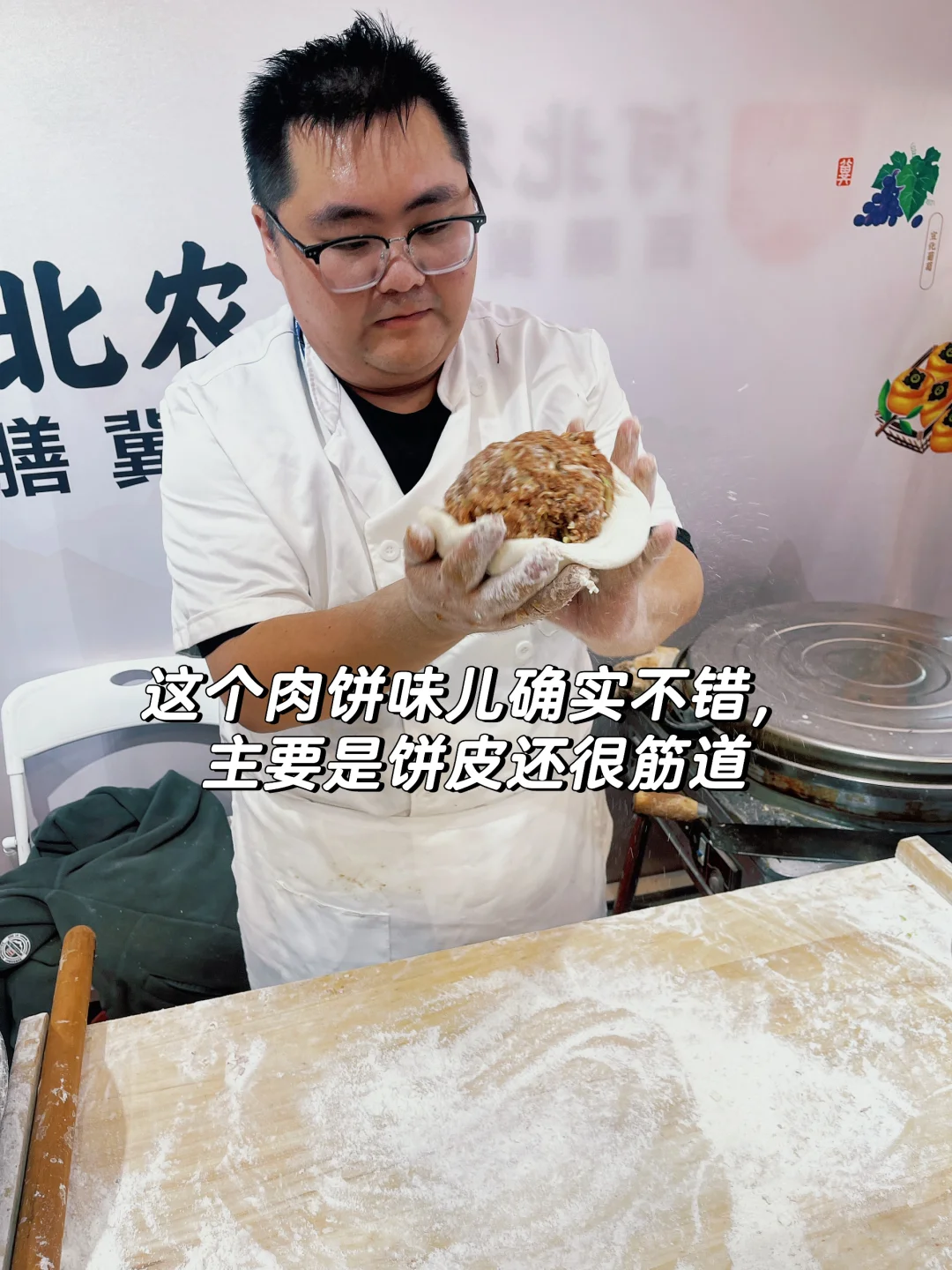 人在天津的不要错过,明天最后1⃣️天❗️