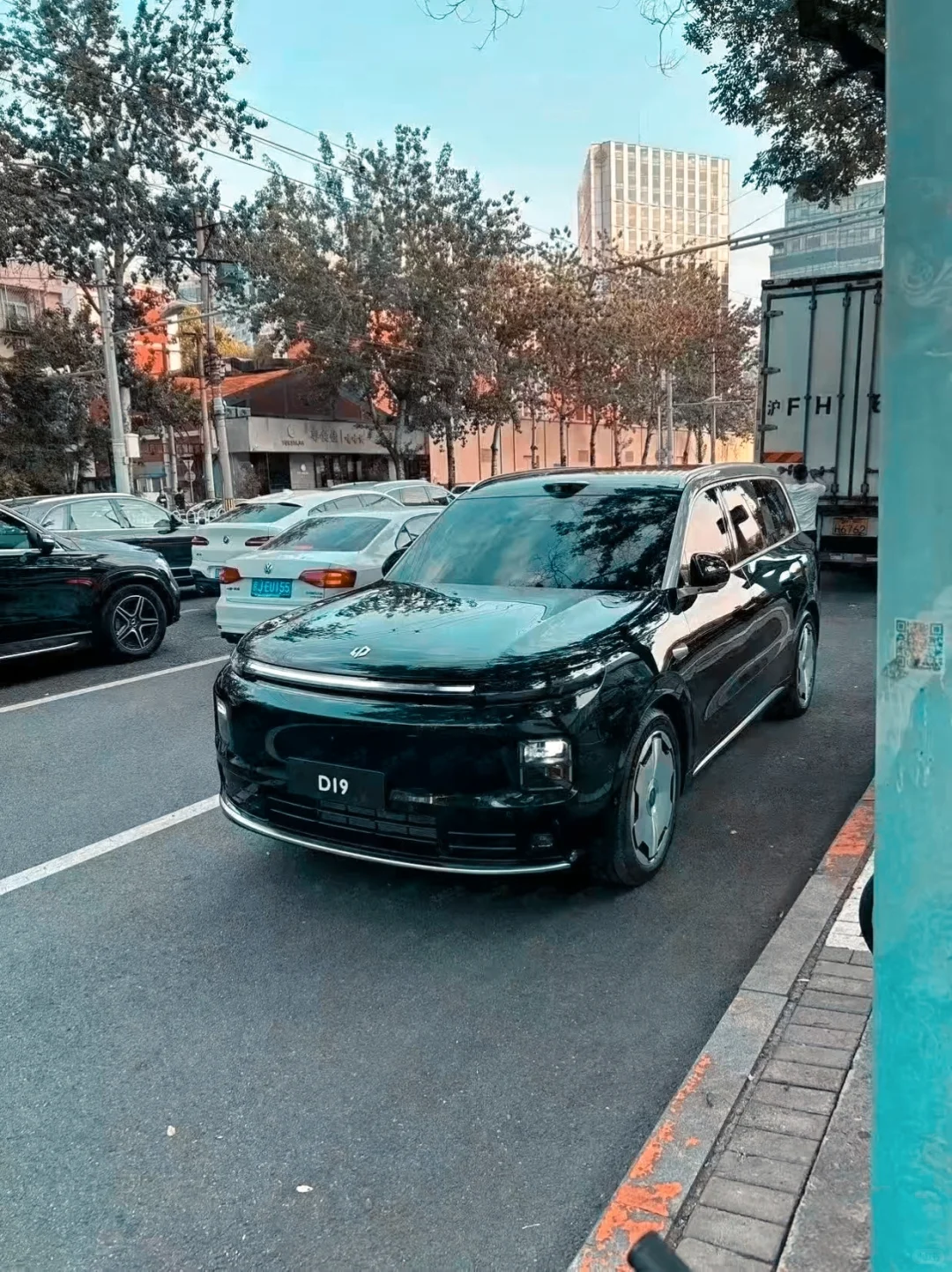 零跑D19发布会前瞻