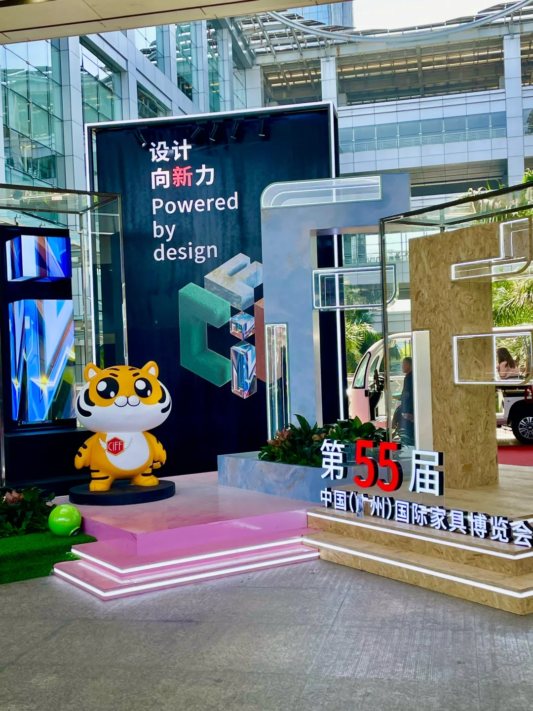 广交会赚钱易如反掌…4天赚了4000??
