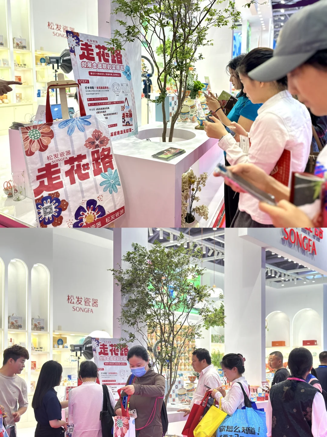 展讯丨一不小心成了深圳礼品展“显眼包”了