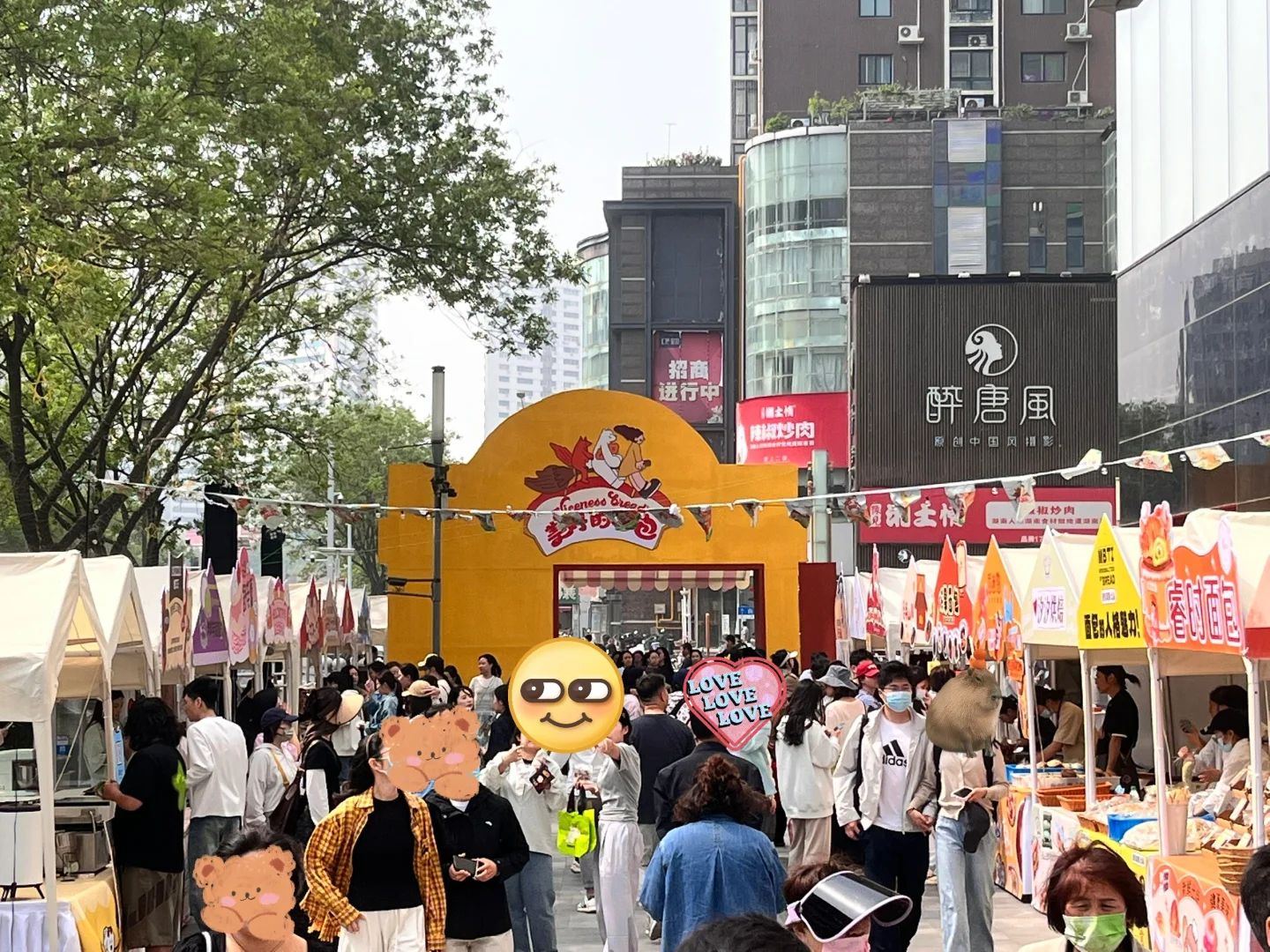 郑州面包节实况?，一大早挤爆了！不要票啊
