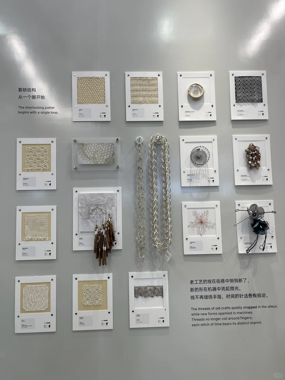 CHIC2025秋冬服装人必看的展会，有没有搭子