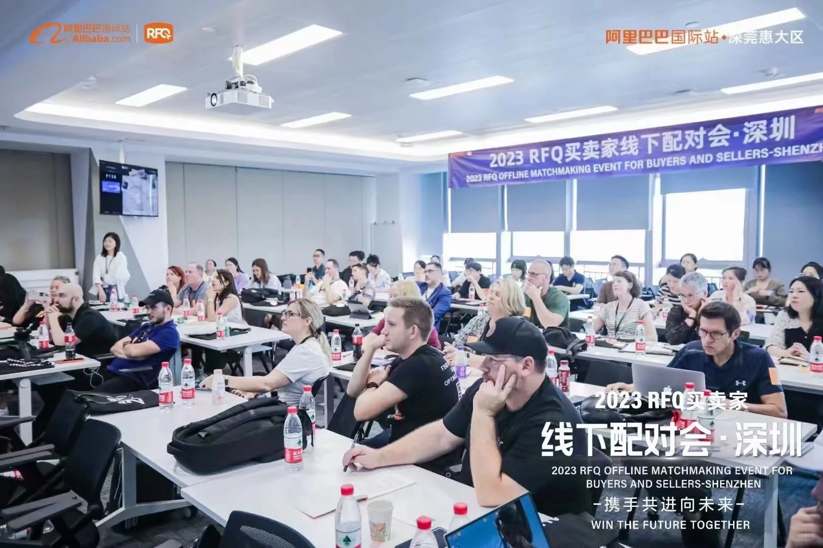 外贸TOP客户见面会
