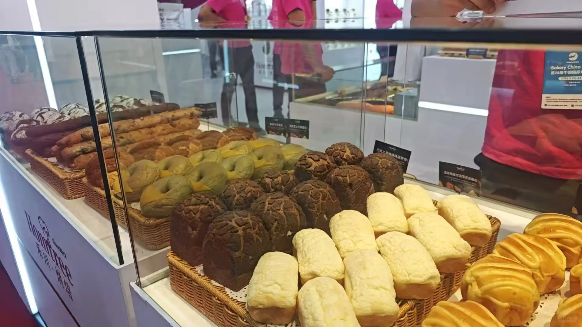 面包脑袋的天堂！！武汉烘焙展