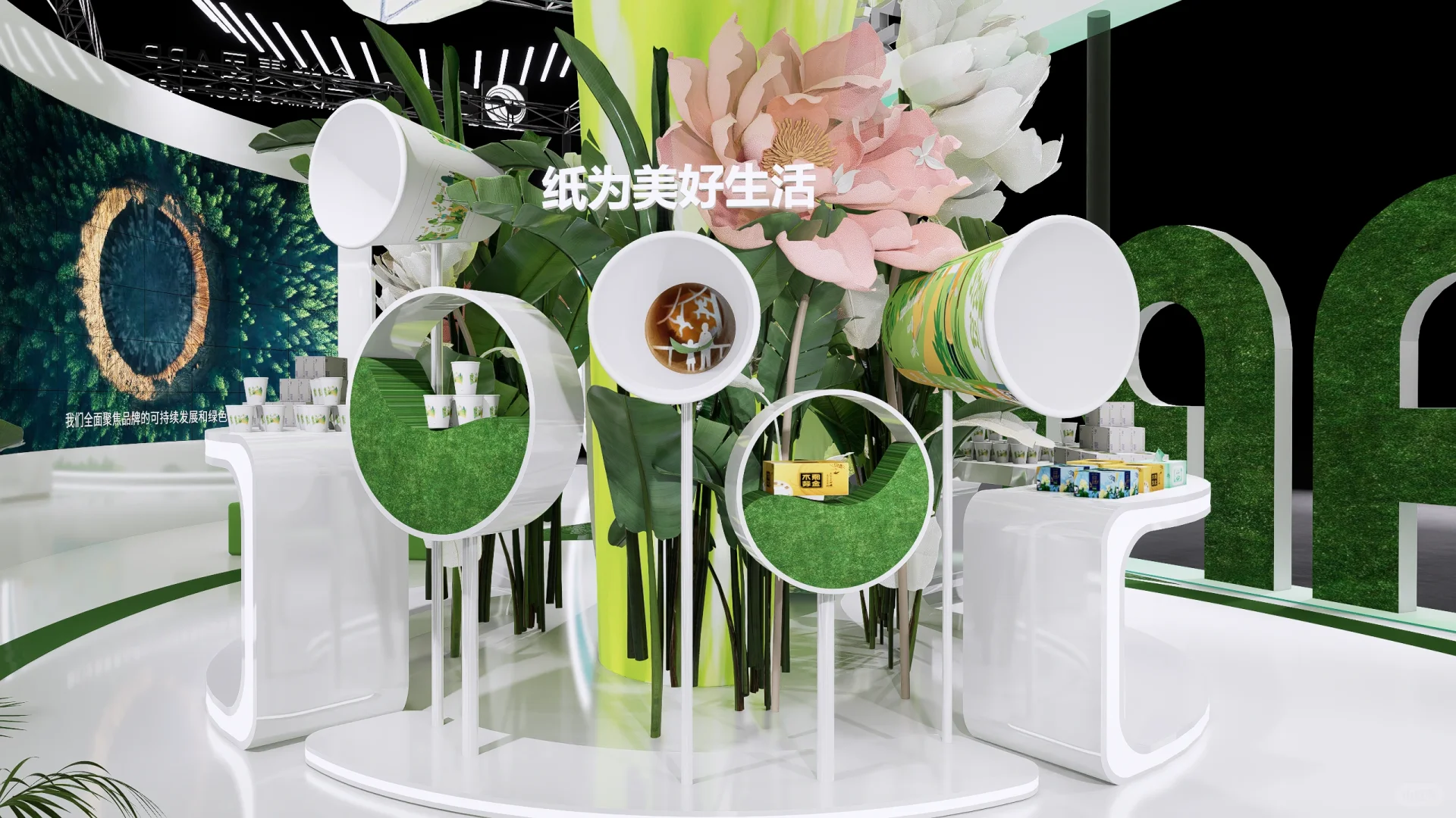 会展搭建界的?绿色美学天花板