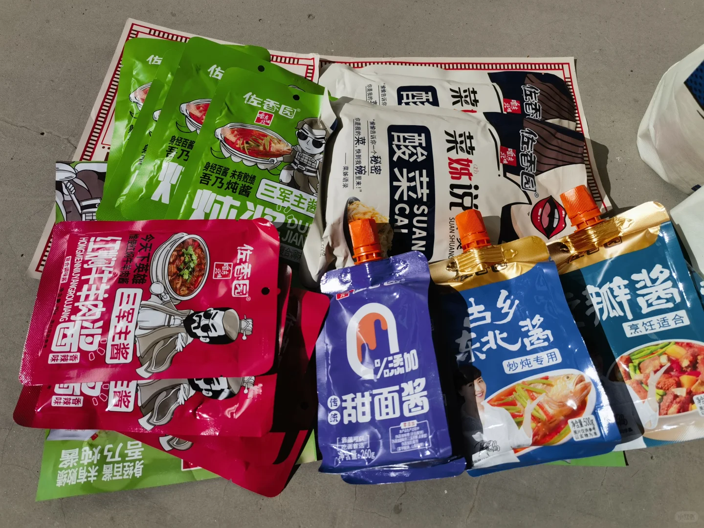 逛津南会展中心参加农交会