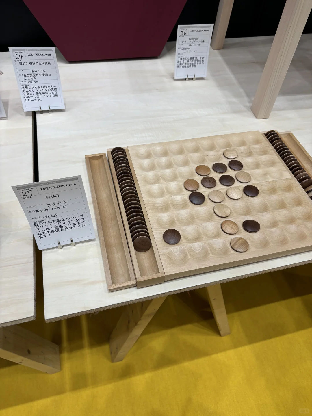?东京礼品展必逛!西栋工艺品区宝藏大集合