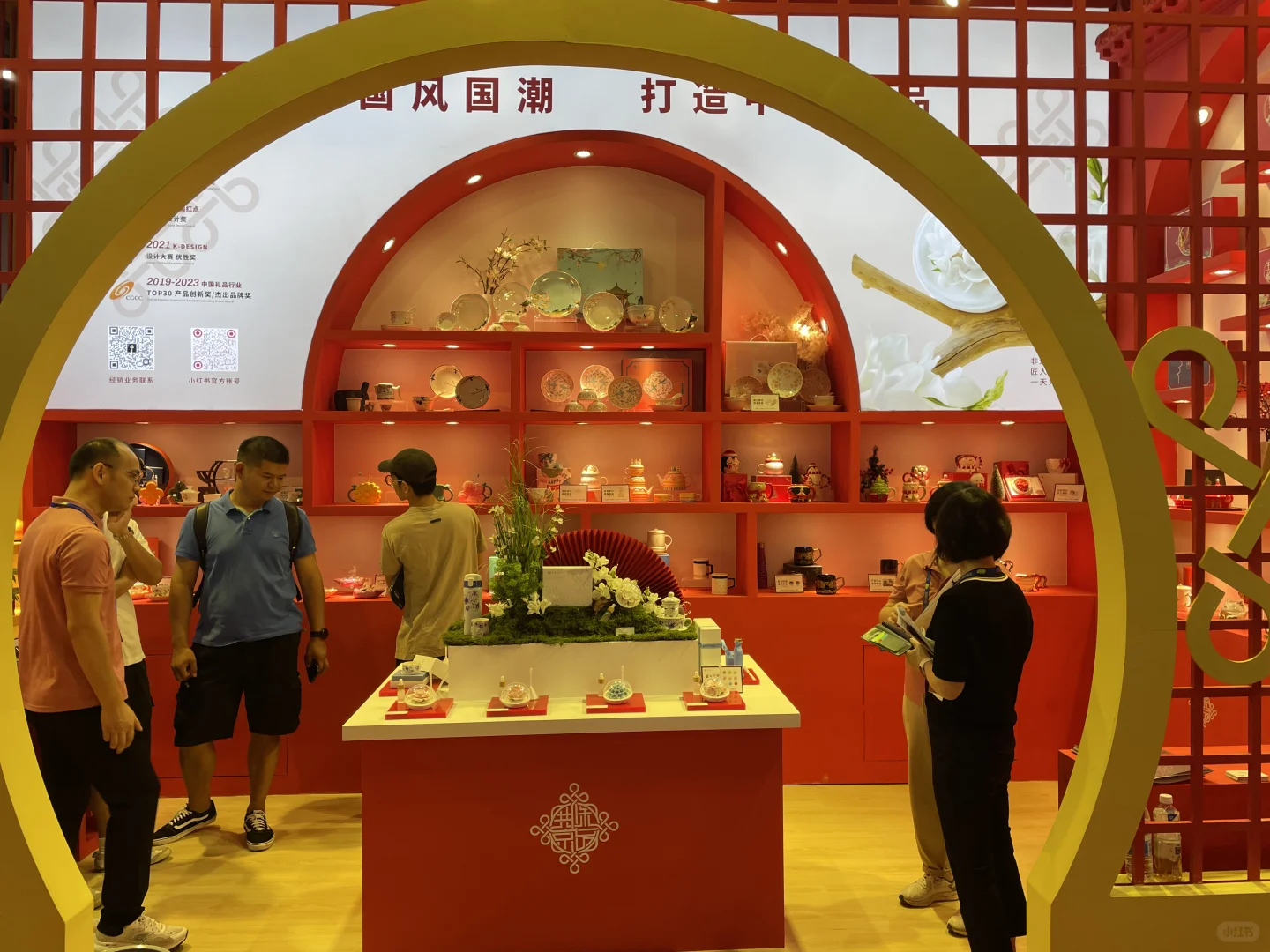 摩登上海时尚家居展，好逛好玩礼品多多