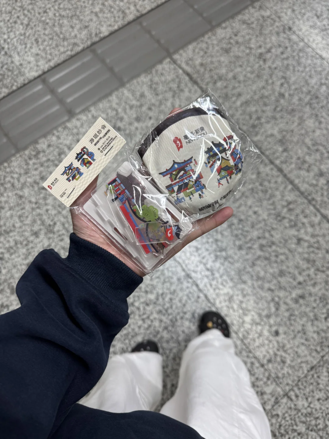 在郑州地铁一号线免费?免费?免费?扇子