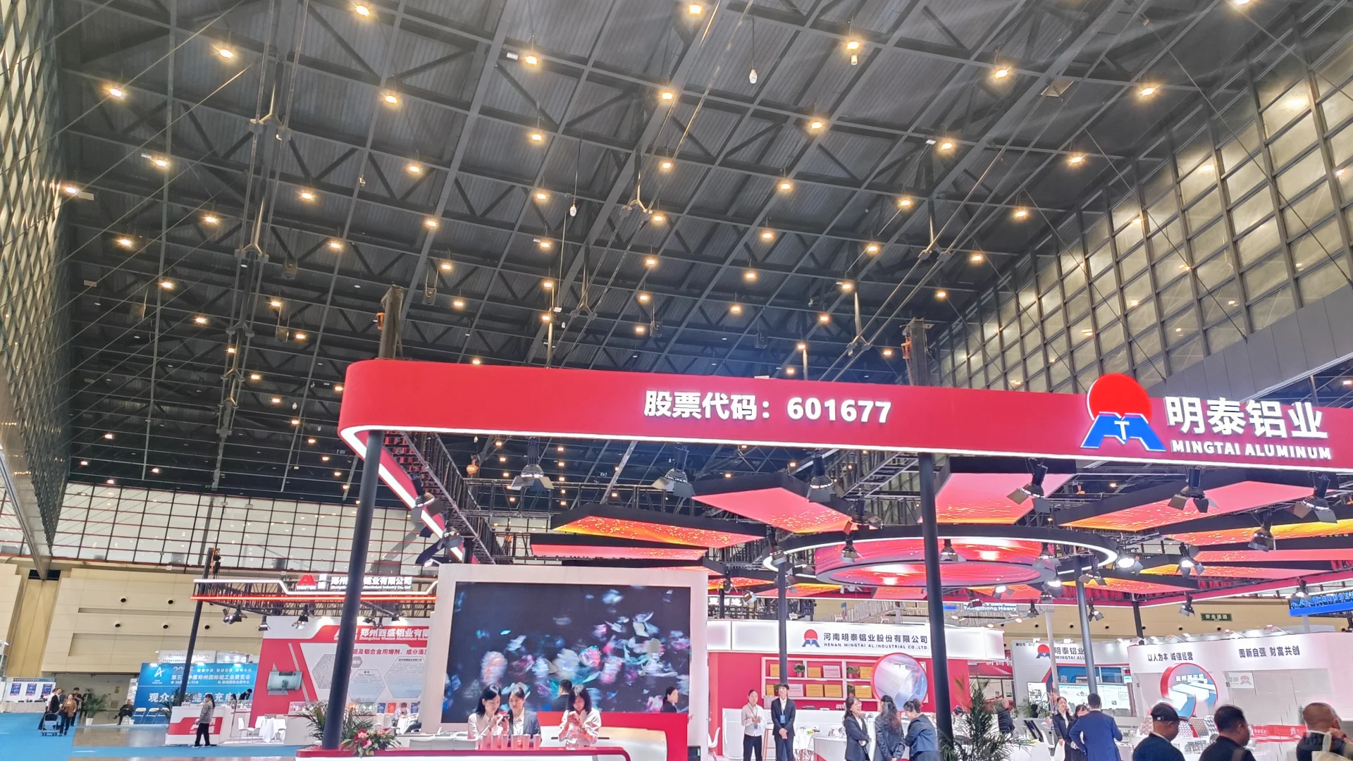 河南的外贸人这两天都在吗？